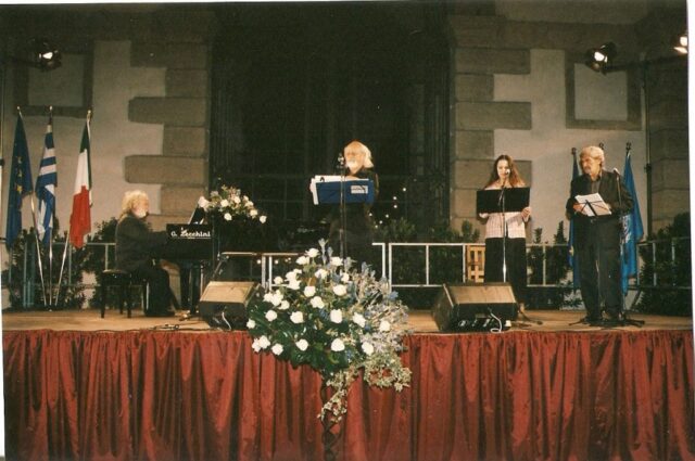 Recital poetico Ioulita Iliopoulou, Dimitris Kraniotis, Markos Meskos, Titos Patrikios